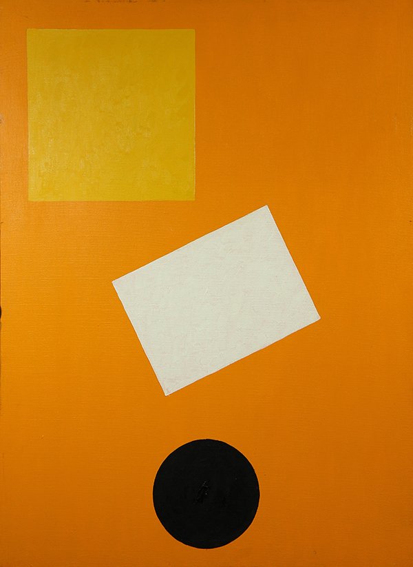 Painting, Jose Ramon Lerma: Jose Ramon Lerma (American, b. 1930), "Pader," 1980, oil on canvas, signed, titled and dated lower verso, canvas (unframed): 40'h x 30''w