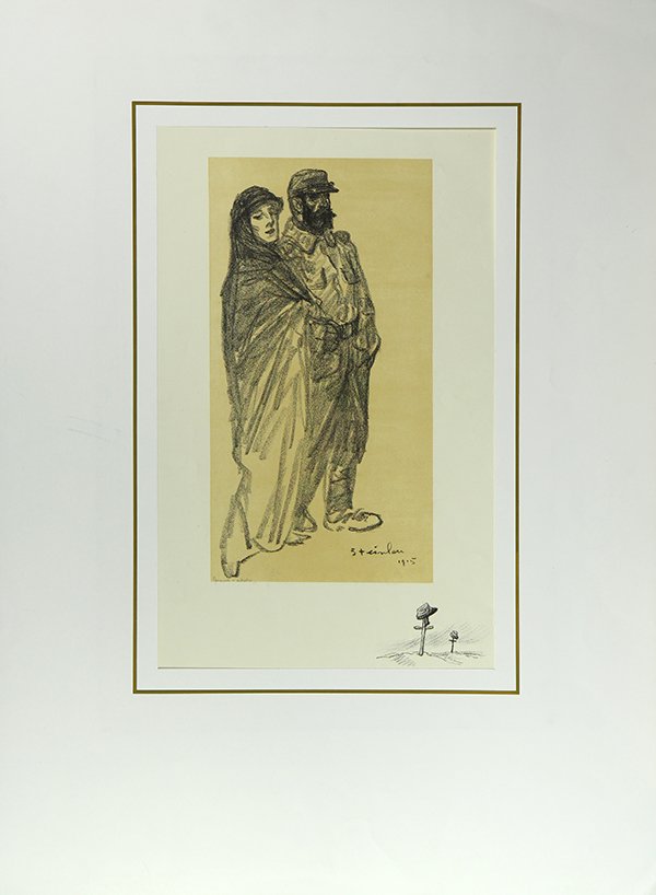 Prints by Théophile Alexandre Steinlen: (lot of 5) Théophile Alexandre Steinlen (French/Swiss, 1859-1923), World War I Scenes, lithographs, each plate signed or plate initialed, some dated 1915, some from an edition of 400, overall (larges