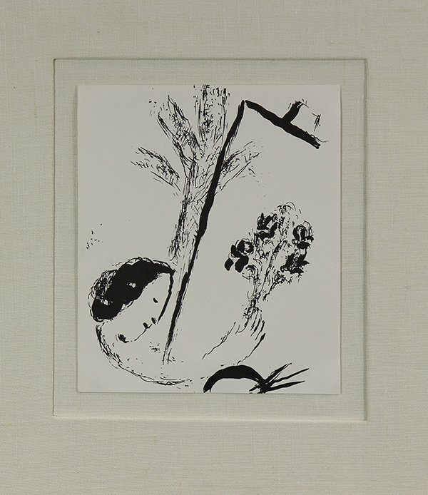 Print, After Marc Chagall: After Marc Chagall (French/Russian, 1887-1985), "Bouquet with Hand," lithograph unsigned, overall (unframed): 15"h x 13.25"w. Provenance: Barclay Simpson Fine Arts Gallery (Lafayette, CA)