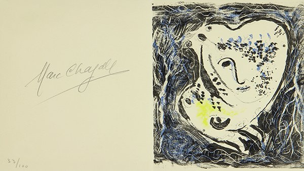 Print by Marc Chagall: Marc Chagall (French/Russian, 1887-1985), Ohne Titel (frontispice for exhibition catalogue Chagall at the Grand Palais Paris 1969/70), 1969, lithograph in colors, pencil signed, edition 33/100, image: