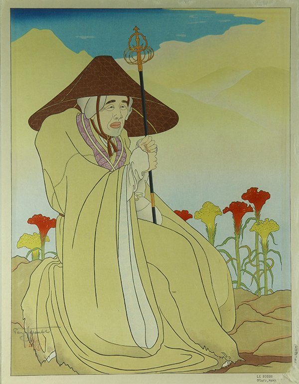 Print by Paul Jacoulet: Paul Jacoulet (French, 1902-1960), "Le Bossu: Otaru: Hokkaido," 1952, woodblock in colors, pencil signed lower left with leaf seal stamp, right margin with the cartouches of the carver and printer, im