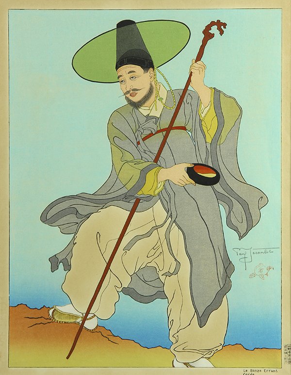 Print by Paul Jacoulet: Paul Jacoulet (French, 1902-1960), "Le Bonze Errant. Coree," 1948, woodblock in colors, pencil signed lower right with lemon seal stamp, right margin with the cartouches of the carver and printer, ima