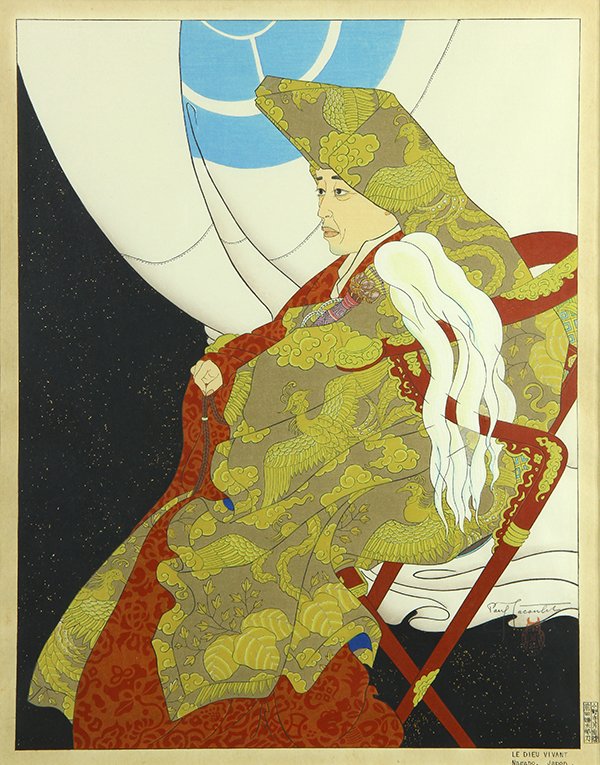 Print by Paul Jacoulet: Paul Jacoulet (French, 1902-1960), "Le Dieu Vivant, Nagano, Japan," 1952, woodblock print in colors, pencil signed with owl seal lower right, right margin with carver and printer cartouches, image: 15