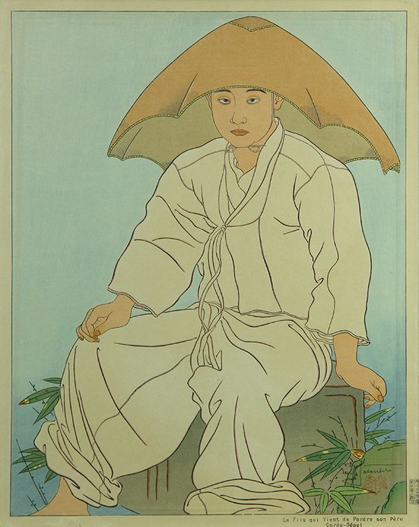 Print by Paul Jacoulet: Paul Jacoulet (French, 1902-1960), "Le Fils qui Vient de Perdre son Pere," 1948, woodblock print in colors, pencil signed with leaf seal lower right, right margin with carver and printer cartouches, i
