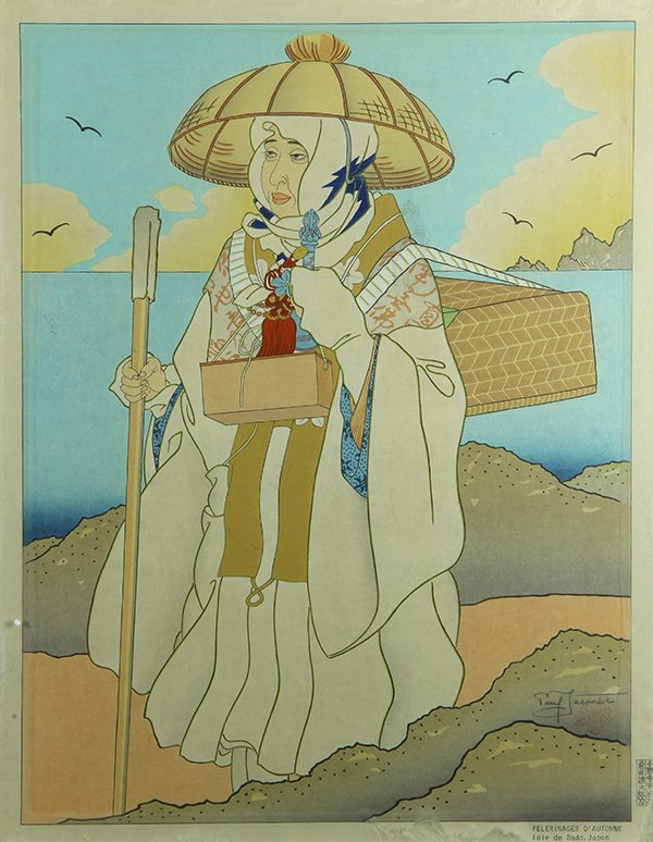 Print by Paul Jacoulet: Paul Jacoulet (French, 1902-1960), "Pelerinages d'Automne. Isle de Sado, Japon," 1952, woodblock print in colors, pencil signed with leaf seal lower right, right margin with carver and printer cartouc