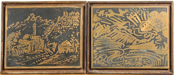 Prints by Susan Rothenberg: (lot of 2) Susan Rothenberg (American, b. 1945), European City Scene, and Sunset over a Valley, copper engravings, each signed lower left, overalls (with frame/each): 6"h x 7.5"w