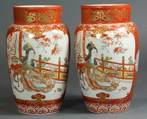 Japanese Kutani Porcelain Vases, 19c: (lot of 2) Japanese Kutani porcelain vases, Meiji period, decorated on kinrande with peonies, bird and butterfly in one reserve, another with a princess with a fan, base marked 'Dai Nippon Kutani', ap