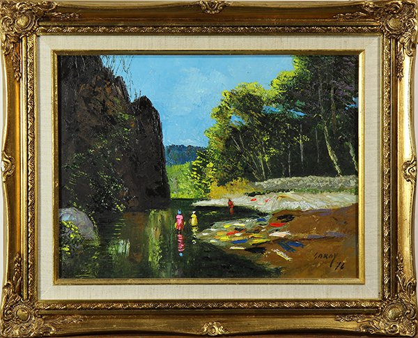 Painting by Carlos Garay: Carlos Garay (Honduras, b. 1943), Washing Clothes in the Lake, 1976, oil on canvas, signed and dated lower right, overall (with frame): 17"h x 21"w
