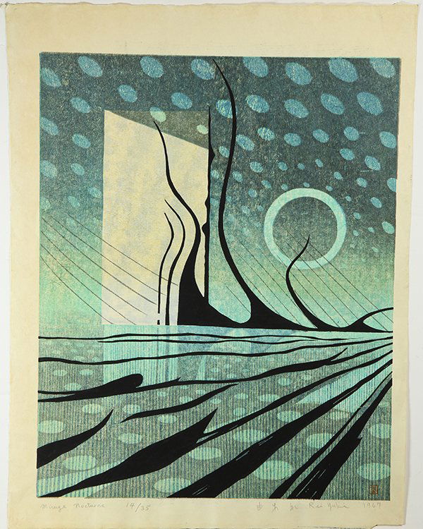 Print, Rei Yuki: Rei Yuki (Japanese, b.1928), "Mirage Nocturne," 1967, woodcut, pencil signed and dated lower right, titled lower left, edition 14/35, overall (unframed): 28.5"h x 22"w
