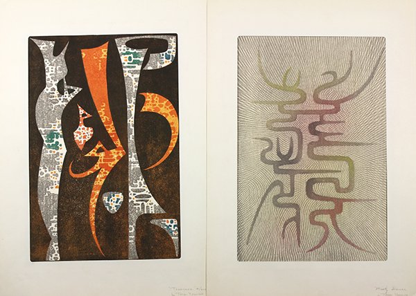 Japanese Modern Woodblock Prints, Yoshida Toshi: (lot of 2) Yoshida Toshi (Japanese, 1911-1995), 'Misty Dance' and 'Treasure', woodblock prints, lower margin with the pencil signature and title, dated 1957 and 1969 respectively, print: 16"h x 11"w, 