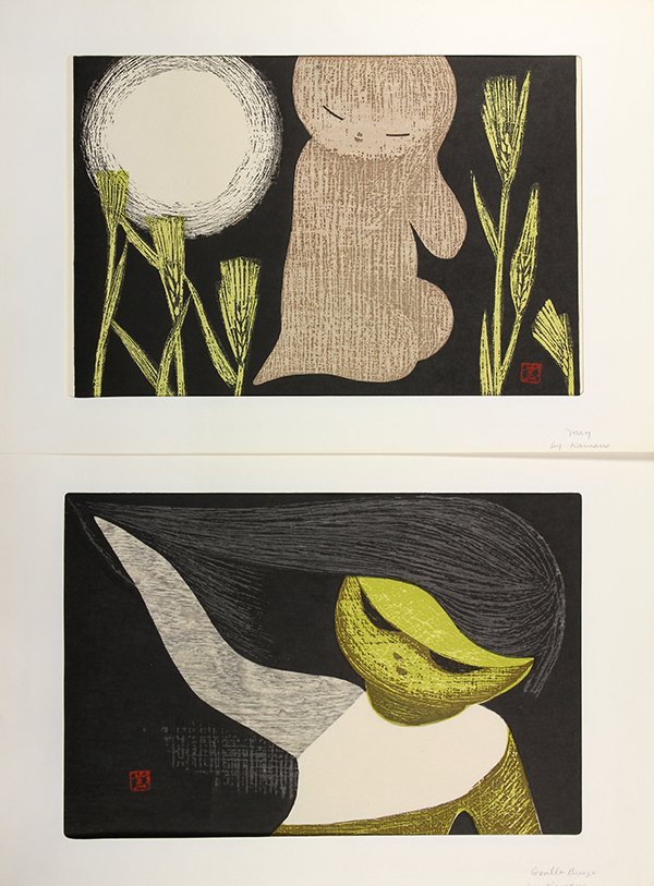 Japanese Woodblock Prints, Kawano Kaoru: (lot of 2) Kawano Kaoru (Japanese, 1916-1965), 'Gentle Breeze' and 'May', woodblock prints, with the red artist seal, print: approx. 11"h x 17"w, folder: 13"h x 19"w