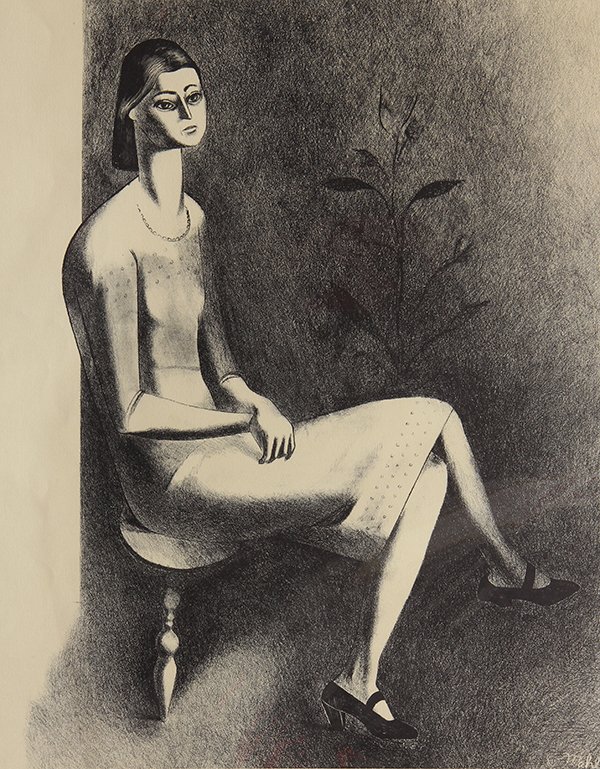 Print, Claire Mahl: Claire Mahl (American, 1912-1988), "The Wallflower." lithograph, pencil signed lower right, plate signed lower right, titled lower center, stamped, "Federal Art Project, NYC, WPA," lower left, image: 