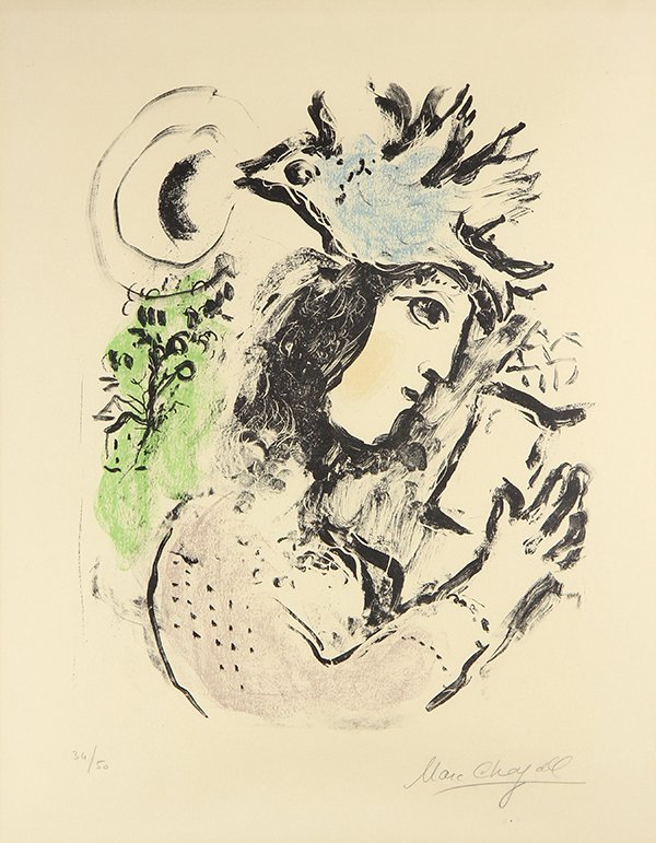 Print, Marc Chagall: Marc Chagall (French/Russian, 1887-1985), "La Poétesse," 1972, lithograph in colors, pencil signed lower right, edition 34/50, image: 18"h x 13.75"w, sight: 22.5"h x 17.5"w, overall (framed): 37"h x 