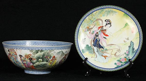 Chinese Porcelain Plate and Eggshell Bowl: (lot of 2) Chinese porcelain plate and bowl, the plate with a beauty holding a fan; together with an eggshell porcelain bowl, featuring the matriarch along with scholars and beauties in a garden, base