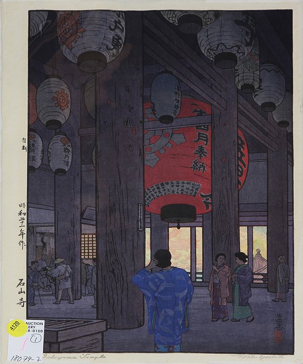 Japanese Woodblock Print, Yoshida Toshi: Yoshida Toshi (Japanese, 1911-1995), 'Ishiyamadera Temple', jizuri (self printed) woodblock print, lower right with the signature and seal, lower margin with the signature and title, dated Showa 21 (=