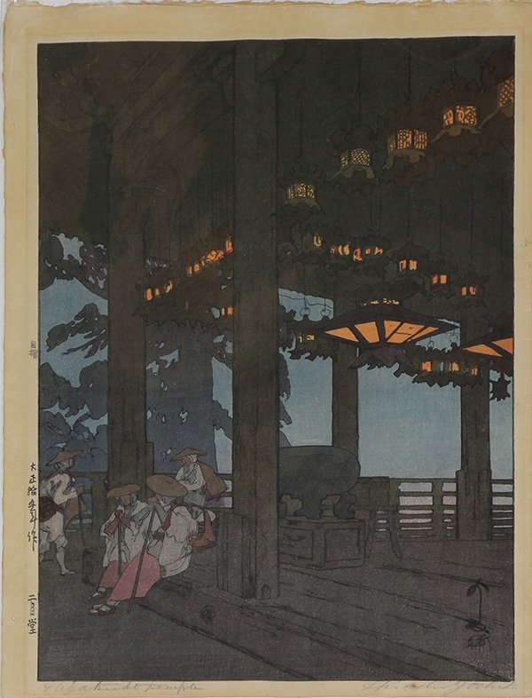 Japanese Woodblock Print, Yoshida Hiroshi: Yoshida Hiroshi (Japanese, 1876-1950), 'Nigatsudo Temple', lower left with the siganture and seal, lower margin with the title and signature in pencil, left margin with the jizuri (self printed) mark,