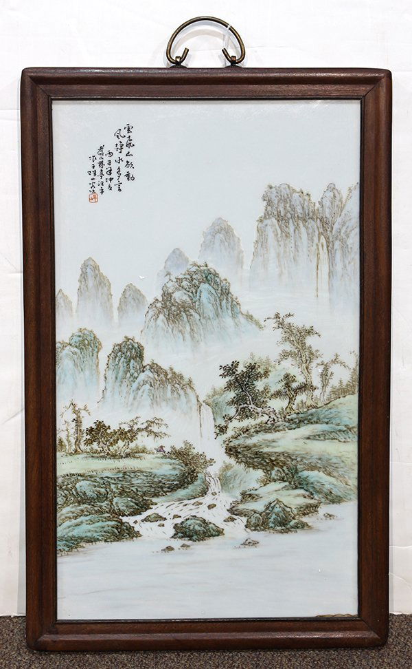 Chinese Porcelain Plaque, Marked Wang Yeting (1 of 4)