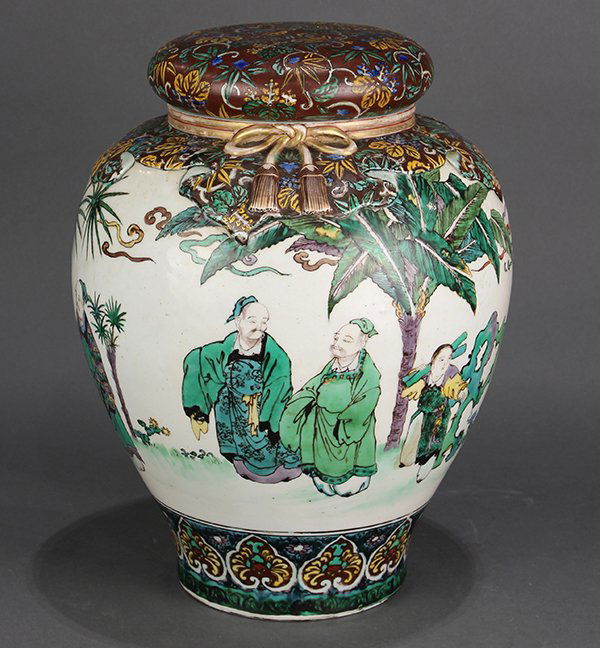 Japanese Large Ceramic Chatsubo Tea Jar (1 of 9)