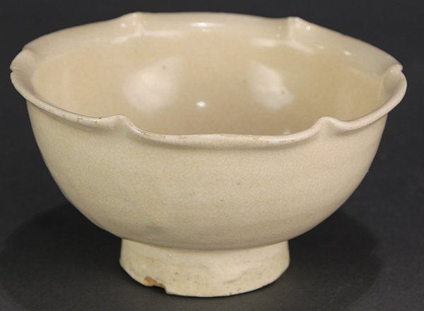 Chinese Ding Bowl (1 of 6)