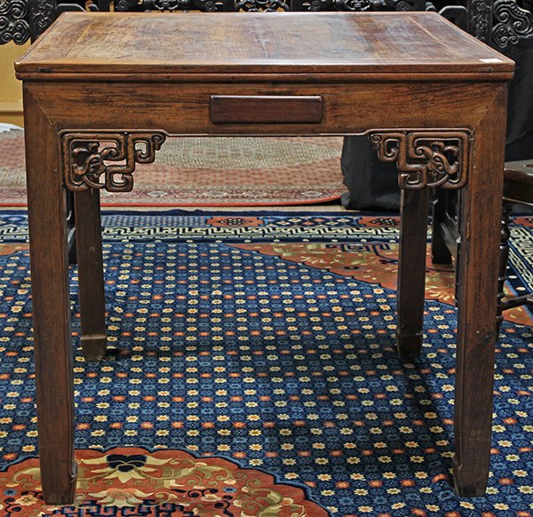 Chinese Wooden Mahjong Table (1 of 6)