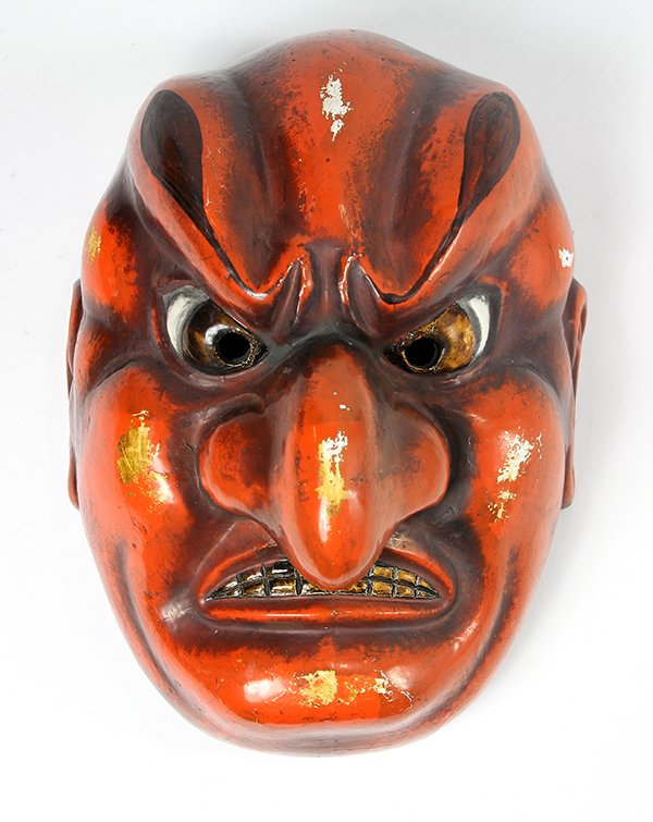 Japanese Lacquered Clay Buraku Mask (1 of 3)