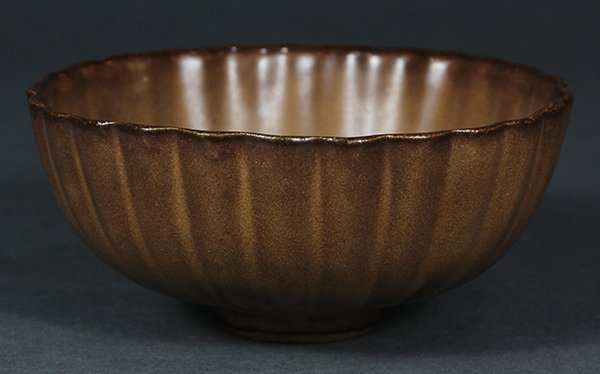 Chinese Brown Ceramic Bowl, Marked Guan (1 of 6)