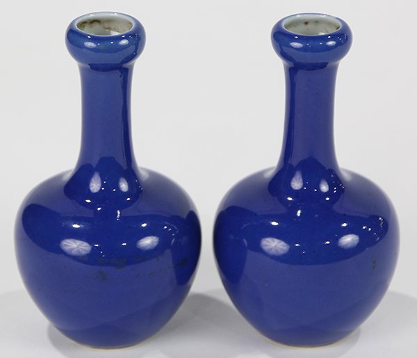 Two Chinese Small Blue Garlic Head Vases (1 of 4)