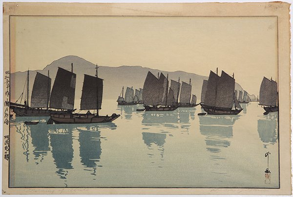 Japanese Woodblock Prints, Yoshida Hiroshi (1 of 3)