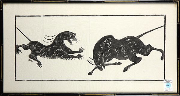 Print, Chinese School (20th century) (1 of 1)