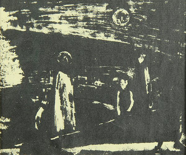 Print, Clayton S. Price (1 of 4)