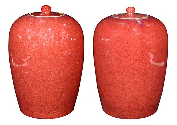 Two Chinese Flambe Glazed Jars (1 of 8)