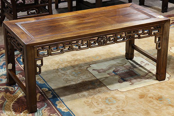 Chinese Wooden Low Table (1 of 2)