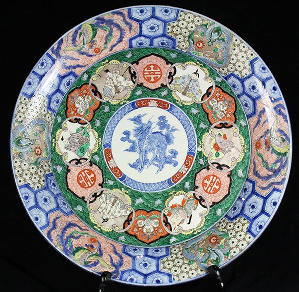 Japanese Large Ceramic Charger (1 of 3)