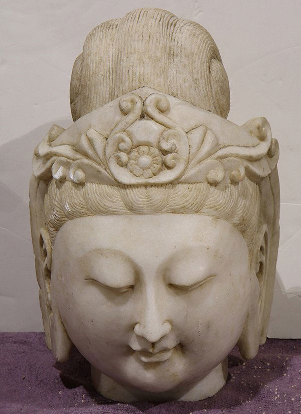 Chinese Stone Bodhisattva Head (1 of 2)