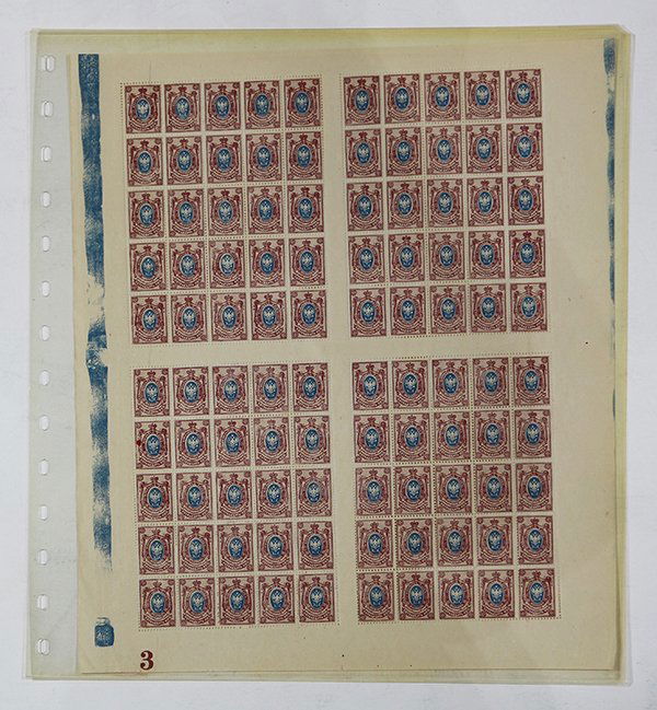 Stamps - Russia Early Full Sheet Accumulation (1 of 2)