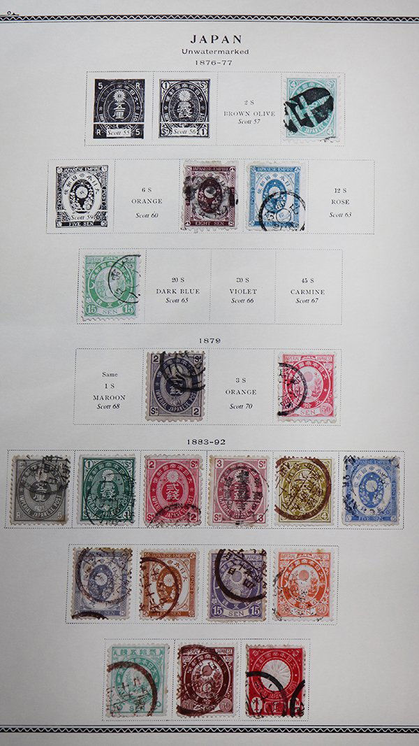 Stamps - Japan Collection (1 of 4)