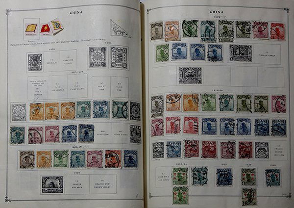 Stamps - Worldwide Collection with China (1 of 4)