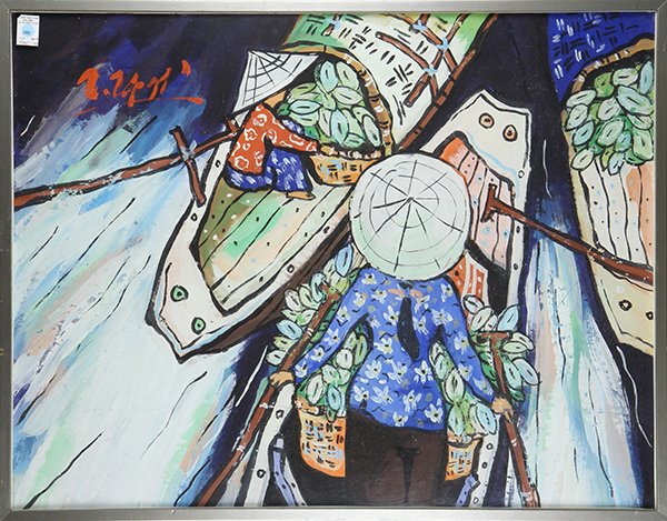 Painting, European School (20th century) (1 of 1)