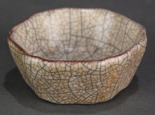 Chinese Ge-type Foliate Brush Washer: Chinese Ge-type foliate brush washer, the foliate form body with six petals, overall with rich mushroom colored glaze suffused with black iron crackles along with a finer network of golden colored cra