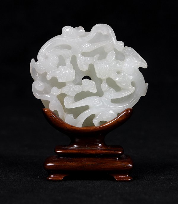 Chinese Jade Bi-Disk, Chilong (1 of 3)