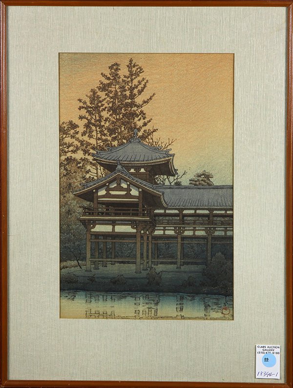 Japanese Woodblock Print, Shin Hanga, Kawase Hasui: Kawase Hasui (Japanese, 1883-1957), 'Uji Byodoin, Phoenix Hall', woodblock print, lower right with the signature and seal, right margin with the publisher Watanabe seal, lower margin with the title, d