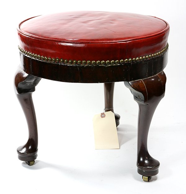 George II style mahogany stool, second quarter 18th (1 of 2)