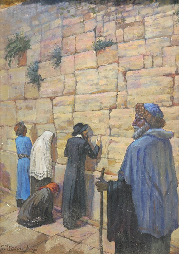 Watercolor, Gustav Bauernfeind: Gustav Bauernfeind (German, 1848-1904), Figures by the Wailing Wall, watercolor on panel, signed lower left, sight: 15"h x 10.5"w, overall (with frame): 22.25"h x 18.25"w