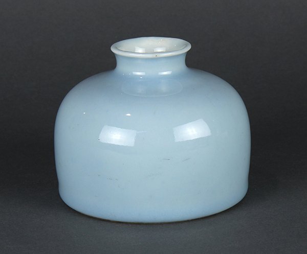 Chinese Blue Monochrome Brush Coupe: Chinese pale blue glazed porcelain brush washer, of domed form with a short flared rim, the base with an underglaze blue double ring mark, 4.5"w; Provenance: Estate of Reynold Tom of Oakland, CA