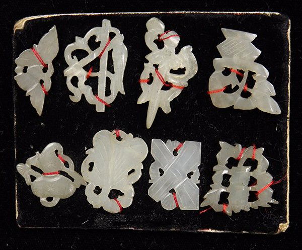 Set of Chinese Jade Daoist Treasures (1 of 2)