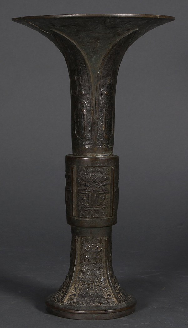 Chinese Archaisitic Bronze Gu Vase (1 of 8)