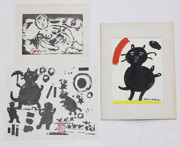 Japanese-American Okubo Mine, Original Paintings (1 of 2)