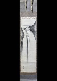 Japanese Scroll, Keibun, 19c: Japanese scroll, depicting a waterfall, ink on silk, lower left bearing the signature and seal Matsumura Keibun (1779-1843), painting: 48.5"l x 13.3"w, scroll 74"l x 15.75"w; Provenance: Estate of Dr.