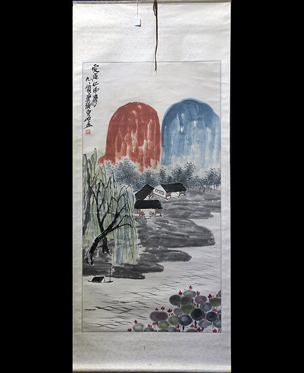 Chinese Scroll, Manner Qi Baishi, Mountains (1 of 4)