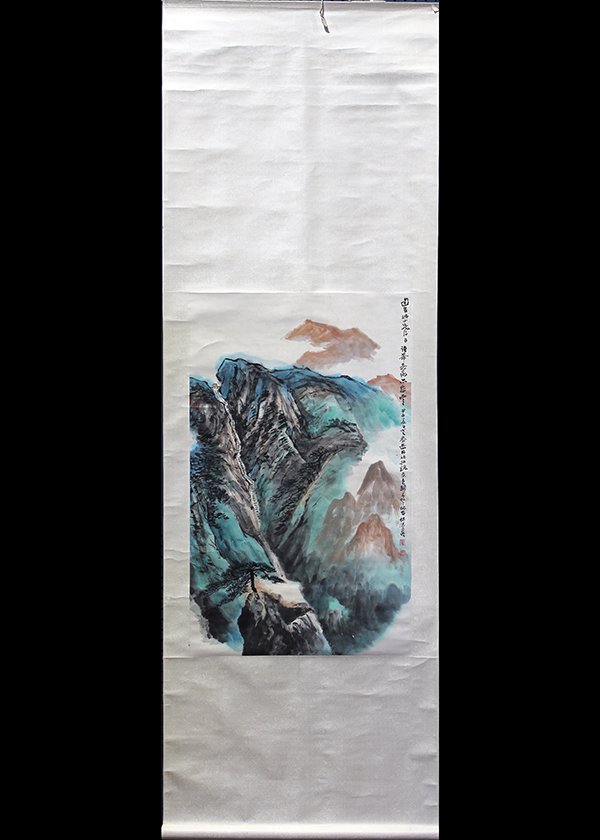Chinese Scroll, Manner of HeHaixia, Tai Mountain (1 of 6)